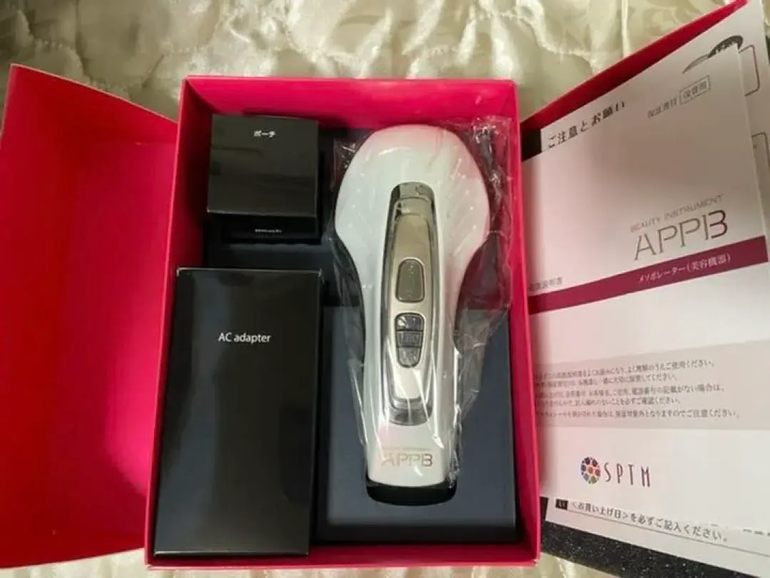 2026年最新】セプテム アップビーの人気アイテム - メルカリ