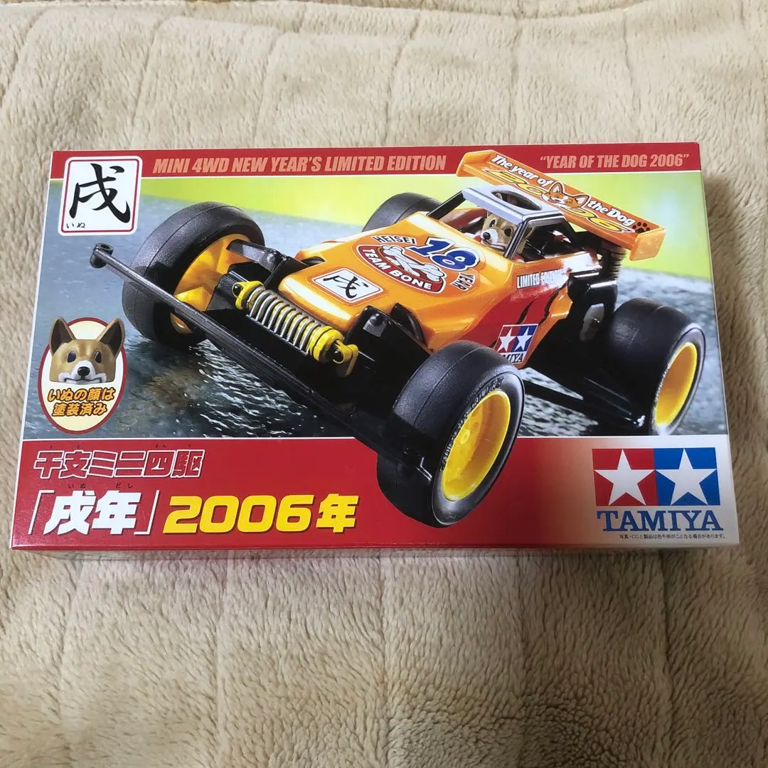 2026年最新】フォックスjr ミニ四駆の人気アイテム - メルカリ