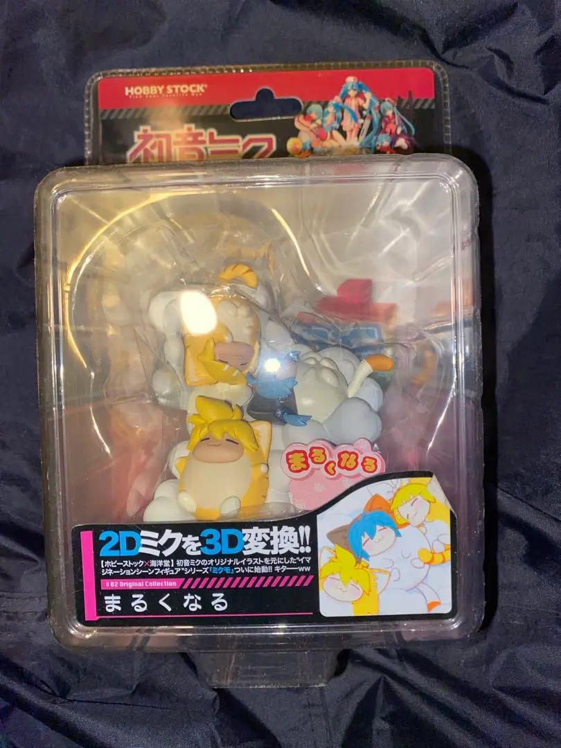 2026年最新】ミク まるくなるの人気アイテム - メルカリ