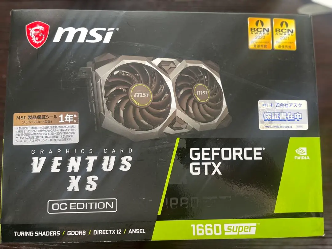 2026年最新】GeForce GTX 1660 SUPER VENTUS XS OCの人気アイテム