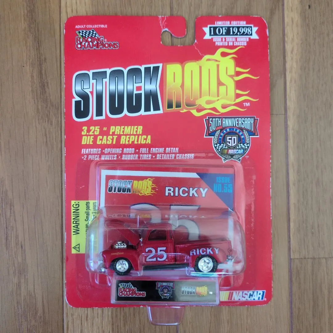 m21248943507_1.jpg?1755171140