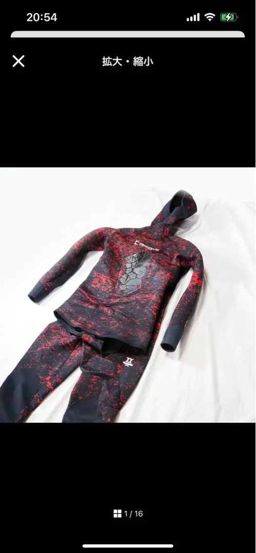 2026年最新】bestdiveの人気アイテム - メルカリ