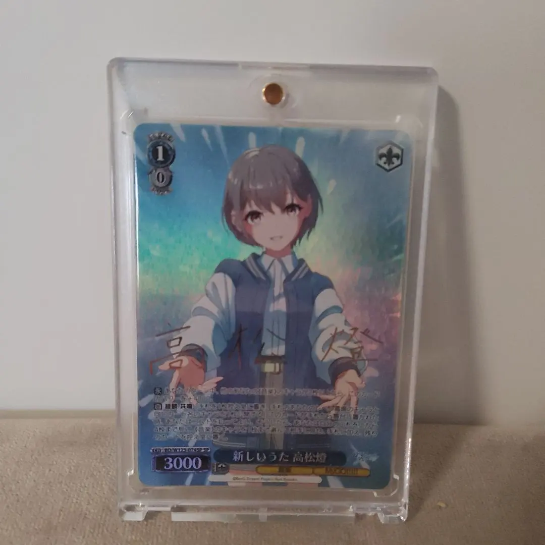 2026年最新】Ave mujica サインの人気アイテム - メルカリ