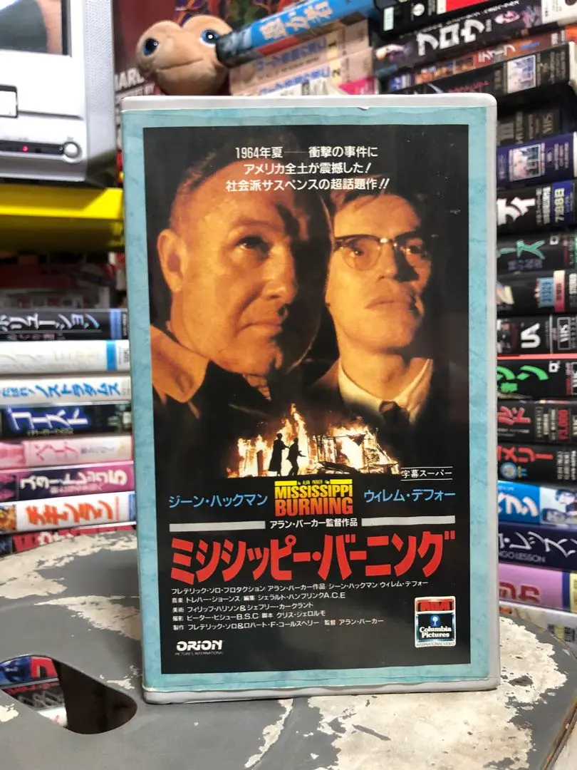 2026年最新】オライオン・ピクチャーズの人気アイテム - メルカリ