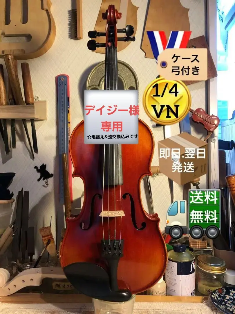 2026年最新】VALENTE VN-30の人気アイテム - メルカリ