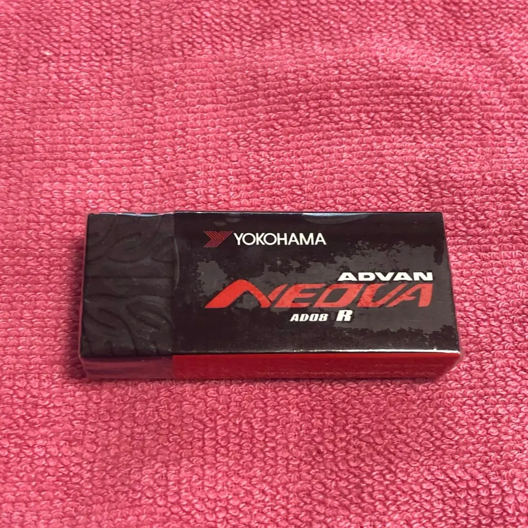 2026年最新】消しゴム advanの人気アイテム - メルカリ