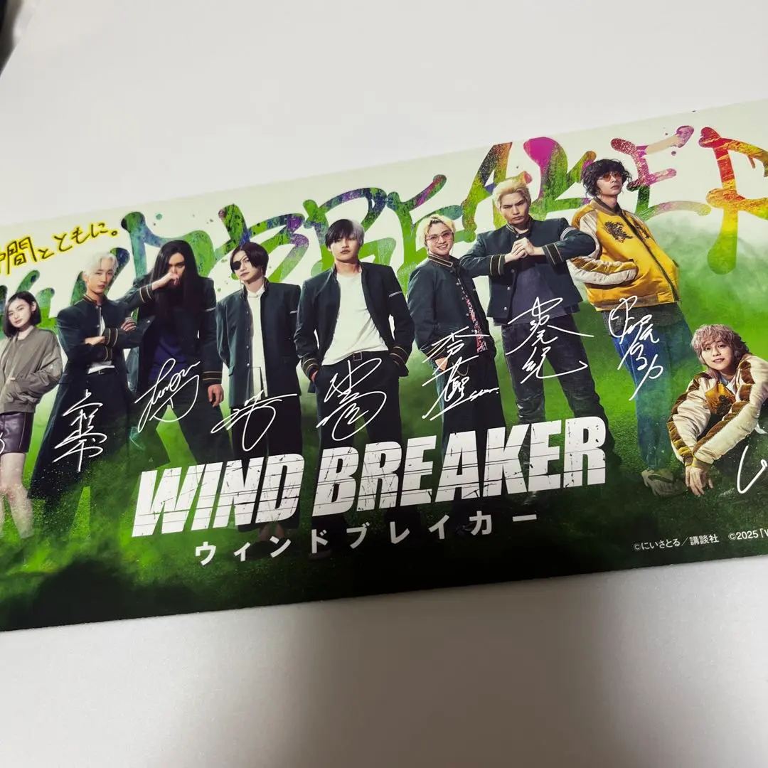 2026年最新】水上恒司 サインの人気アイテム - メルカリ