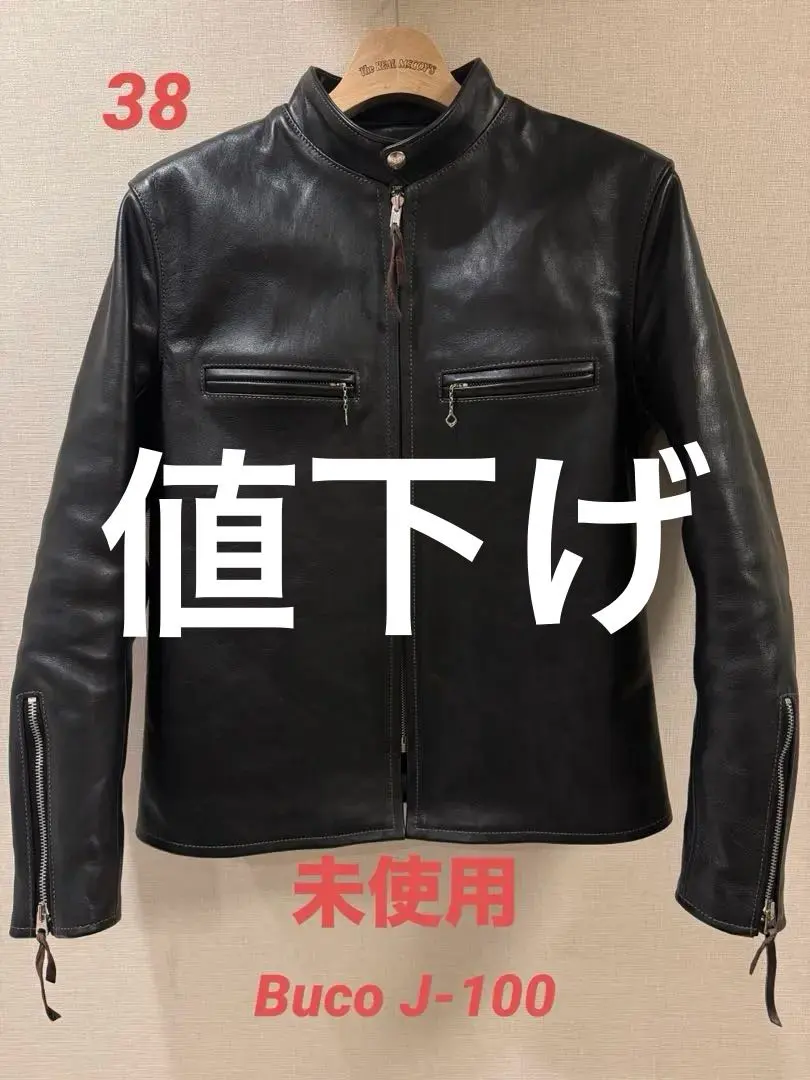 2026年最新】BUCO j-100 38の人気アイテム - メルカリ