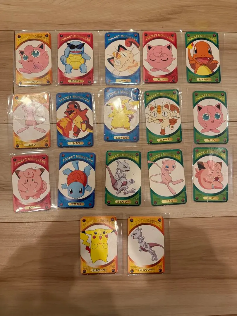 2026年最新】てれびくん ポケモン dxカードの人気アイテム - メルカリ