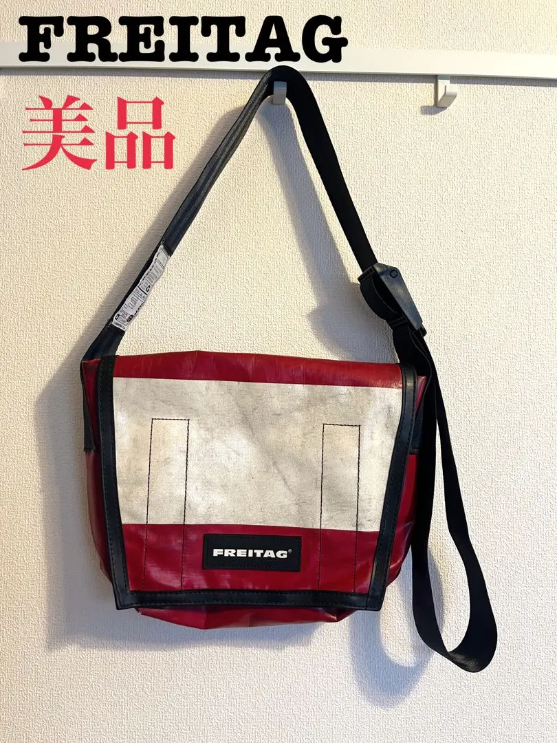 2026年最新】freitag hawaii five oの人気アイテム - メルカリ