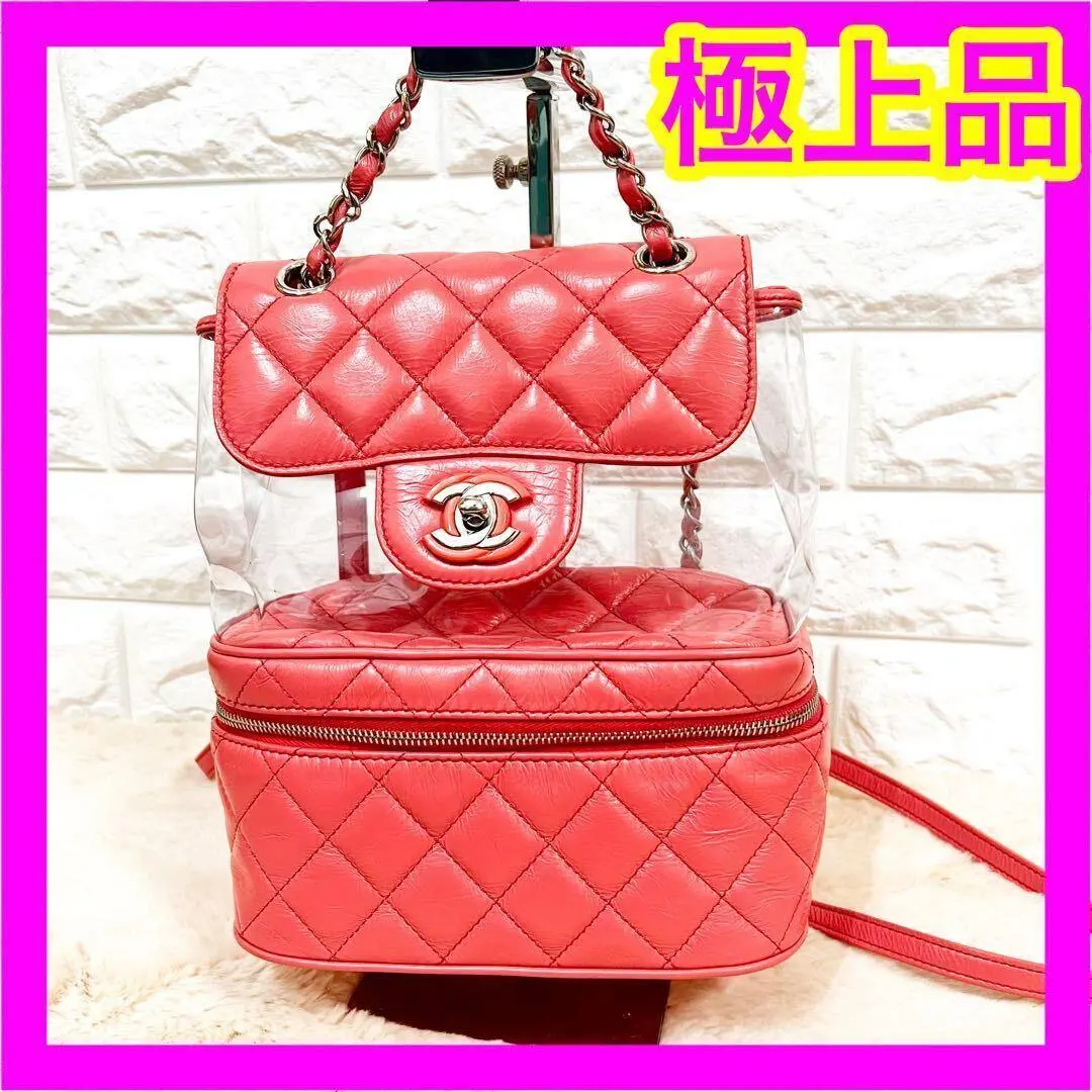 2026年最新】超特急 リュックの人気アイテム - メルカリ