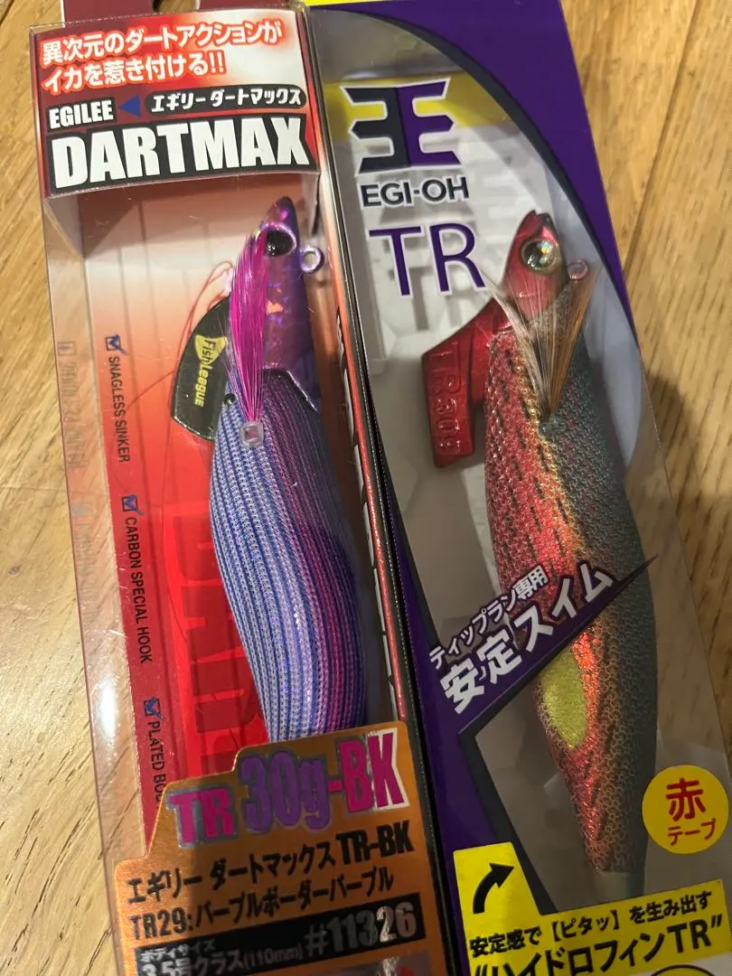 2026年最新】エギ王tr 廃盤の人気アイテム - メルカリ