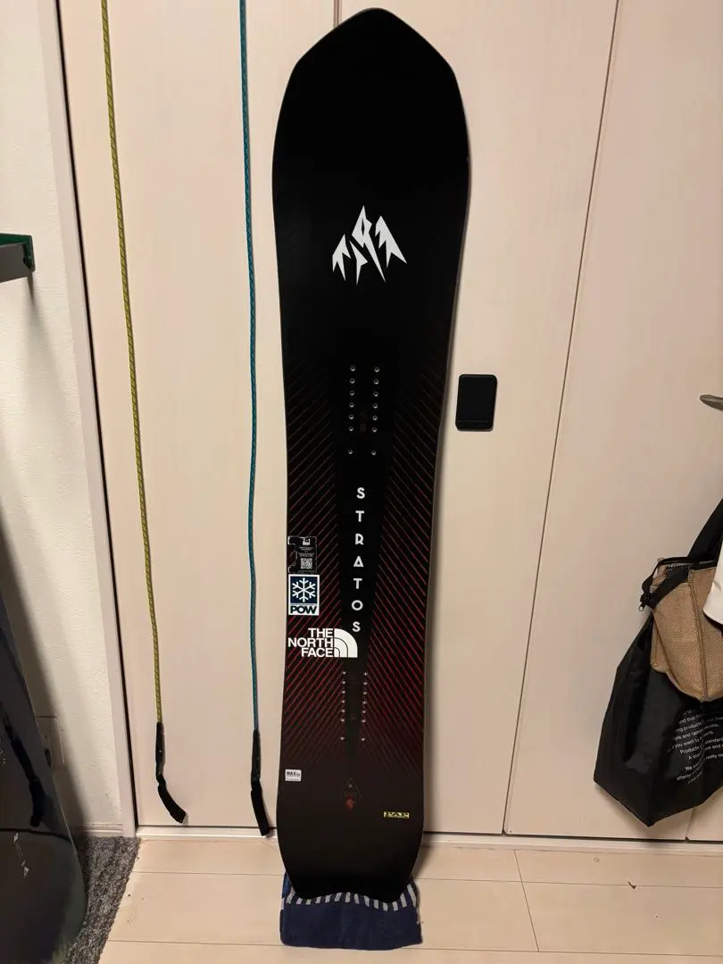 2026年最新】jones stratosの人気アイテム - メルカリ