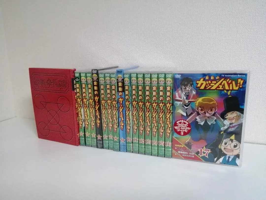 2026年最新】金色のガッシュベル dvd 全巻の人気アイテム - メルカリ