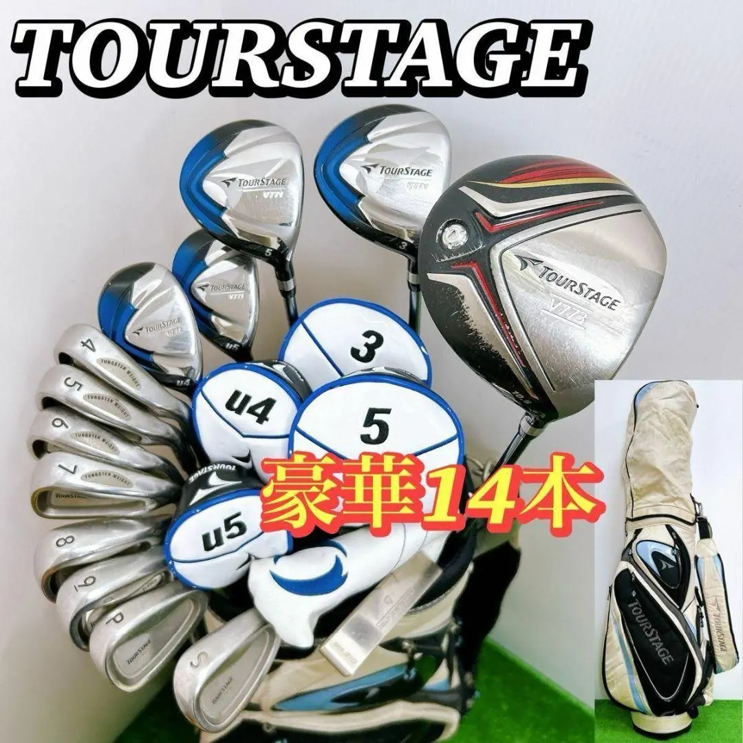 2026年最新】tourstage v771の人気アイテム - メルカリ