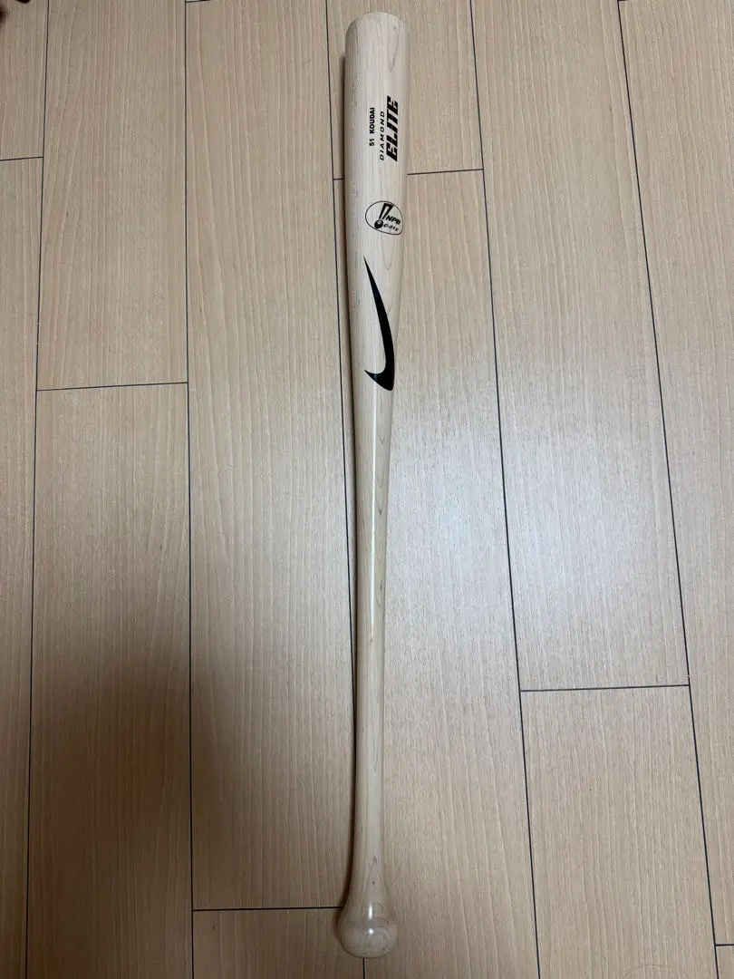 2026年最新】桜井広大の人気アイテム - メルカリ