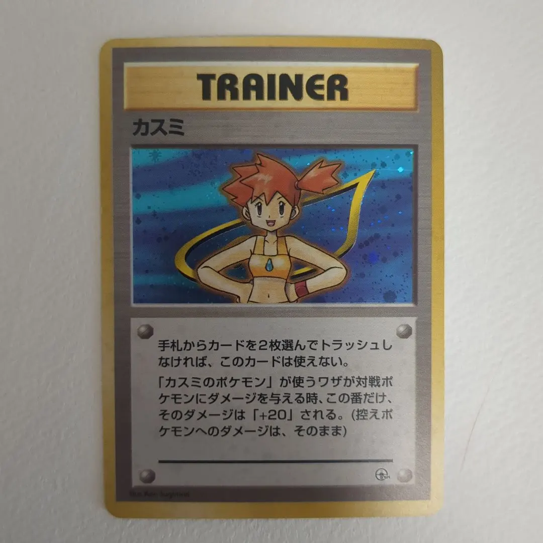 2026年最新】シリーズ：ポケットモンスターカードゲーム ポケモン