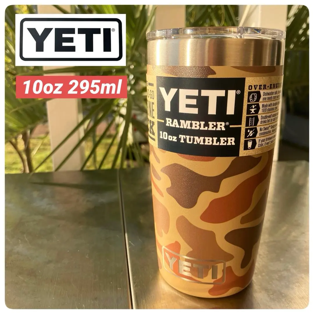 2026年最新】Yeti タンブラー カモの人気アイテム - メルカリ