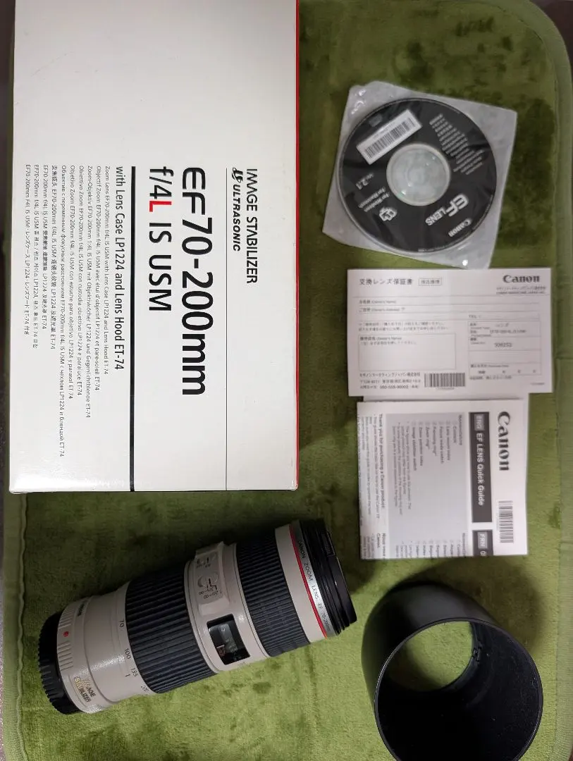 2026年最新】ef70 200mm f4l usm 中古の人気アイテム - メルカリ