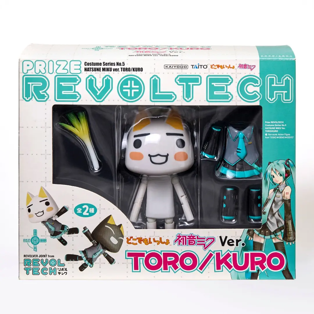 2026年最新】どこ トロ ミクの人気アイテム - メルカリ