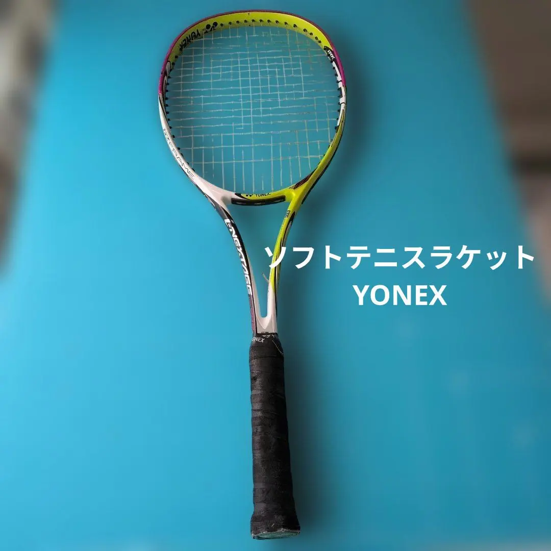 2026年最新】アイネクステージ500の人気アイテム - メルカリ