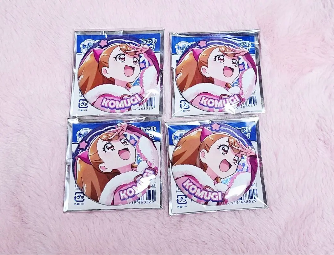 2026年最新】ドリームステージ 缶バッジ こむぎの人気アイテム - メルカリ