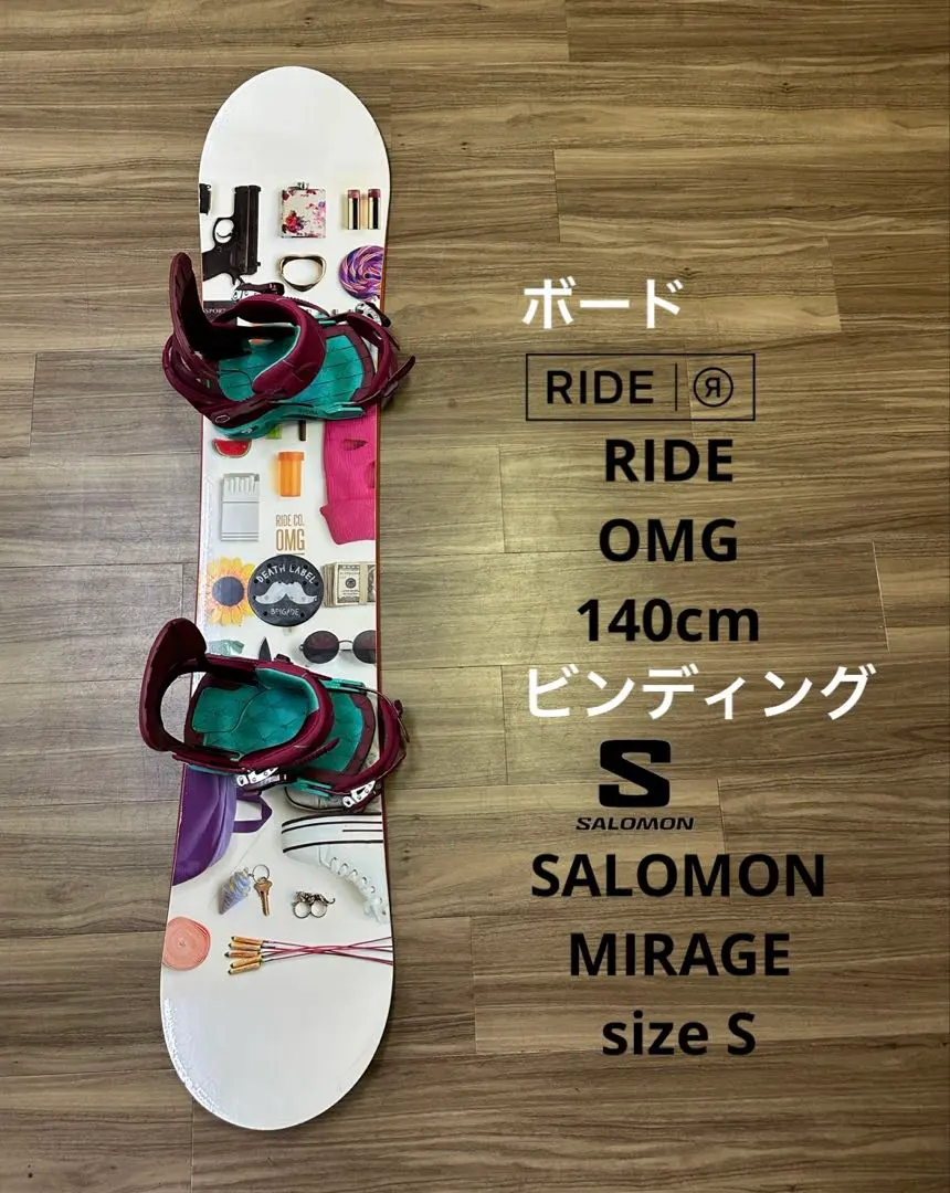 2026年最新】salomon サロモン mirageの人気アイテム - メルカリ