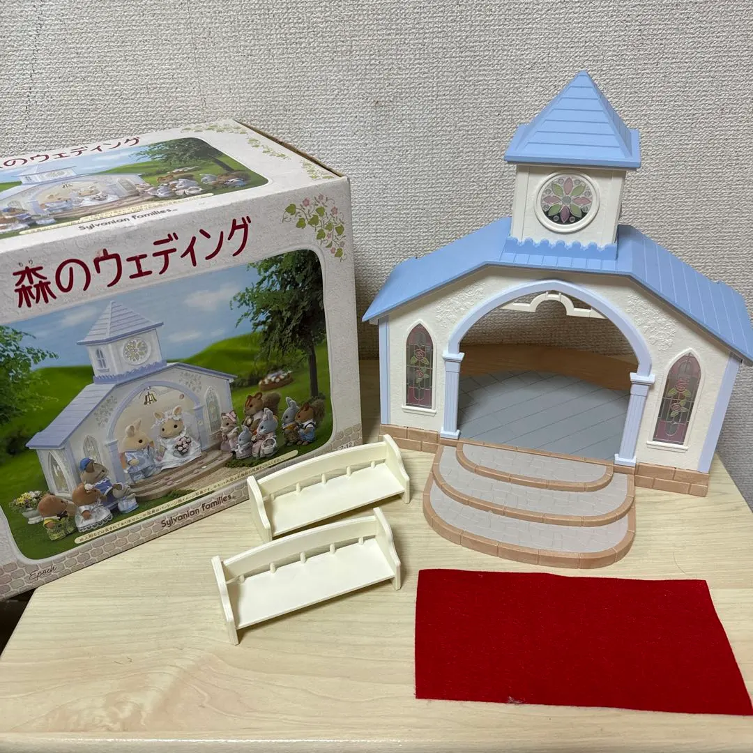 2026年最新】森のウェディング シルバニアファミリーの人気アイテム