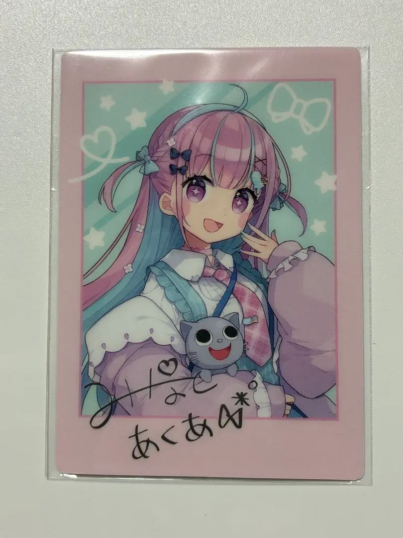 2026年最新】湊あくあ サインカードの人気アイテム - メルカリ