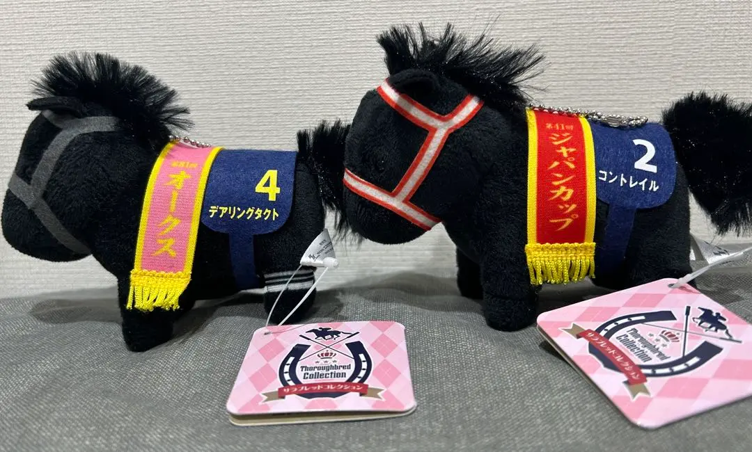 2026年最新】デアリングタクト ボールチェーンの人気アイテム - メルカリ