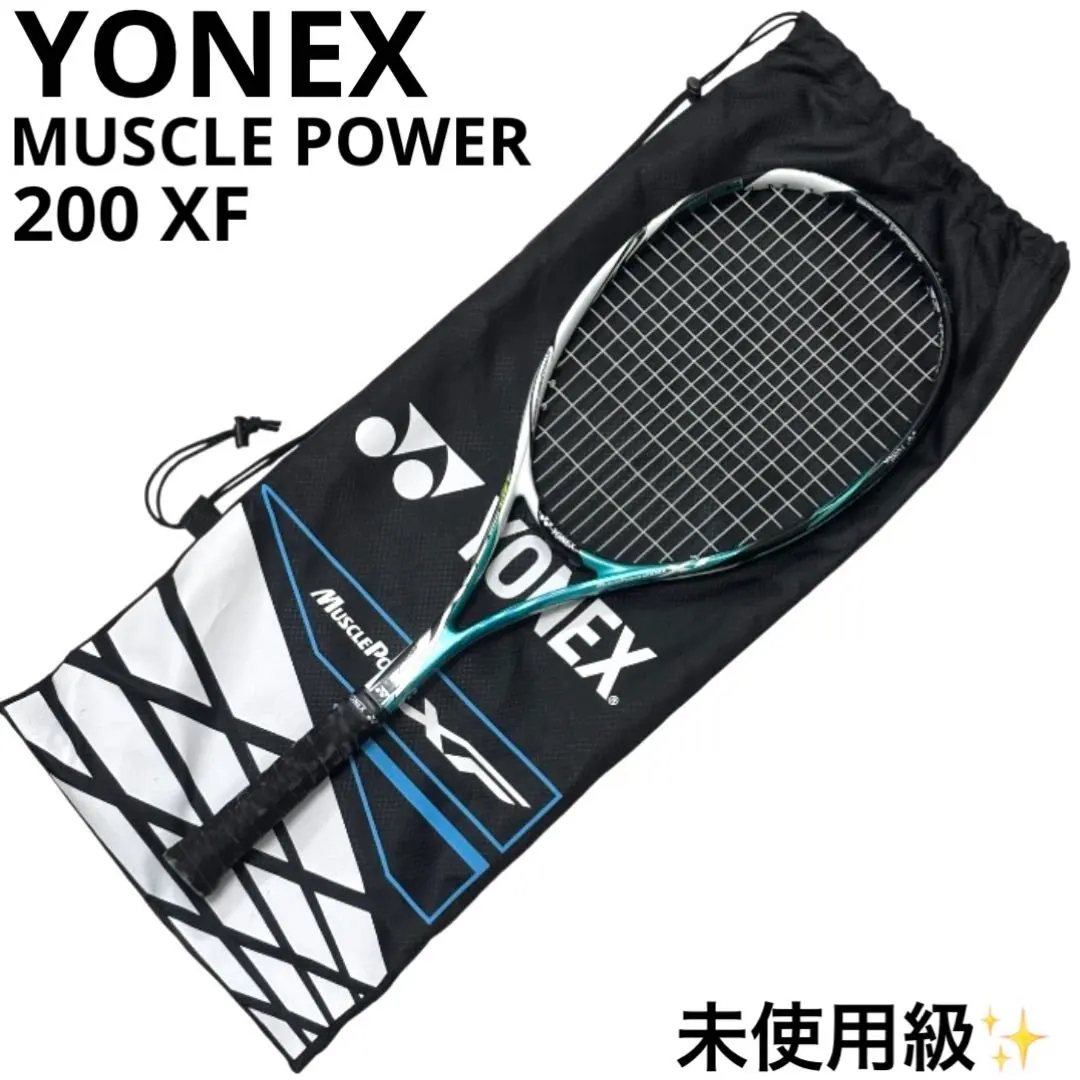2026年最新】ソフトテニスラケット マッスルパワーの人気アイテム