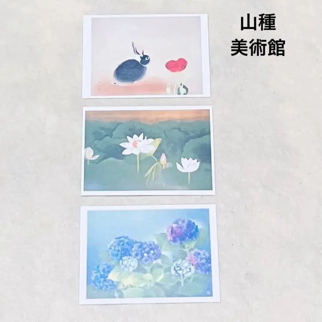 2026年最新】山口蓬春の人気アイテム - メルカリ