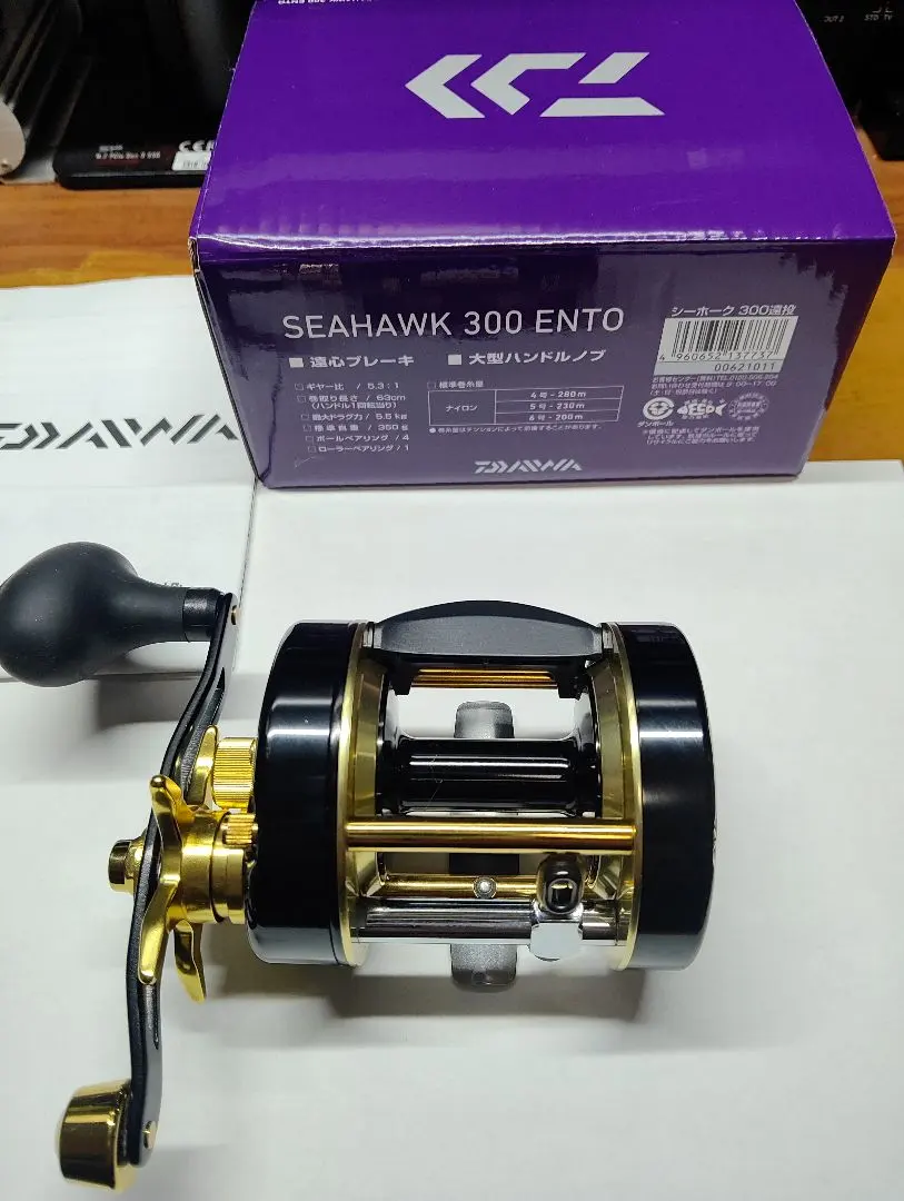 2026年最新】ダイワ シーホークの人気アイテム - メルカリ