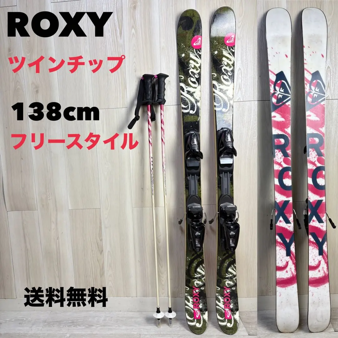 2026年最新】ROXY 板の人気アイテム - メルカリ