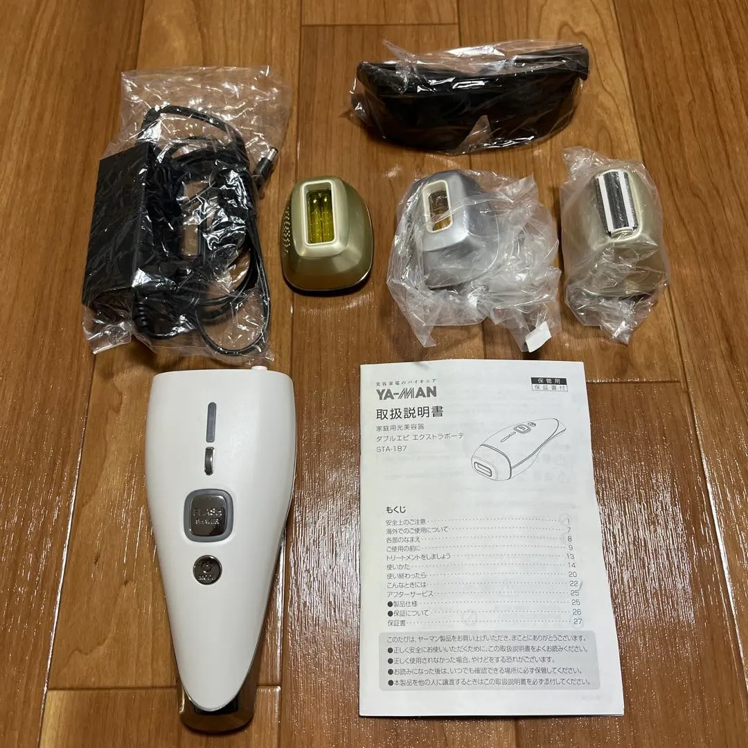 2026年最新】ダブルエピエクストラボーテの人気アイテム - メルカリ