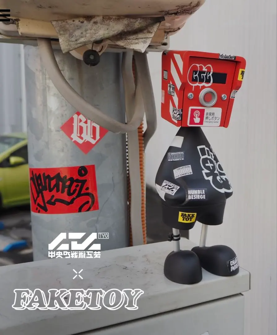 2026年最新】FAKETOY walkerの人気アイテム - メルカリ