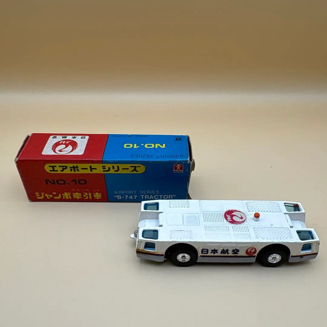 2026年最新】バンダイ エアポートの人気アイテム - メルカリ