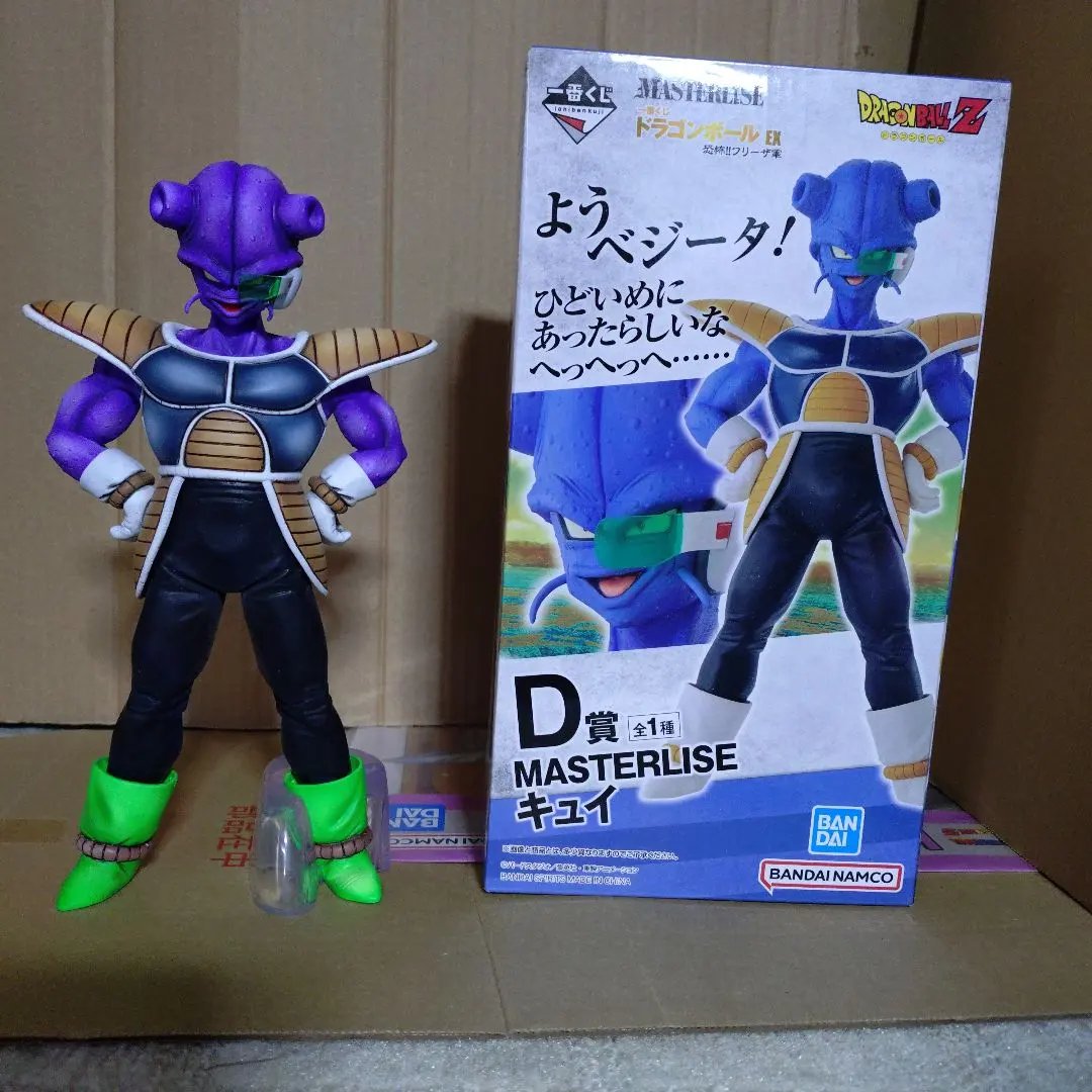 2026年最新】ドラゴンボール 一番くじ キュイの人気アイテム - メルカリ