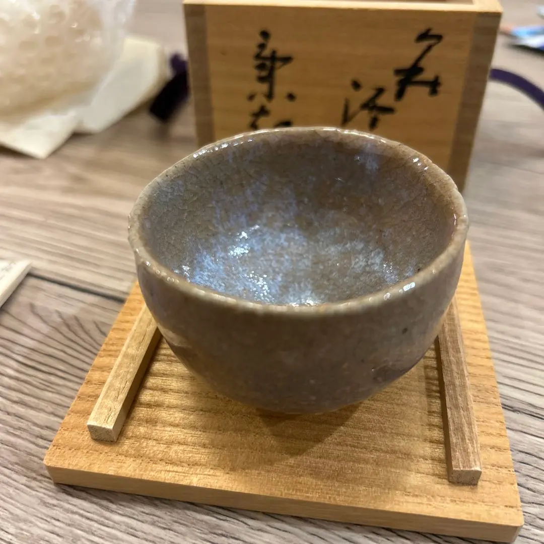 2026年最新】野坂康起の人気アイテム - メルカリ