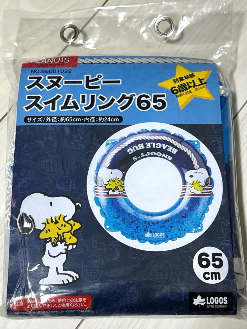 2026年最新】スヌーピー 浮き輪の人気アイテム - メルカリ