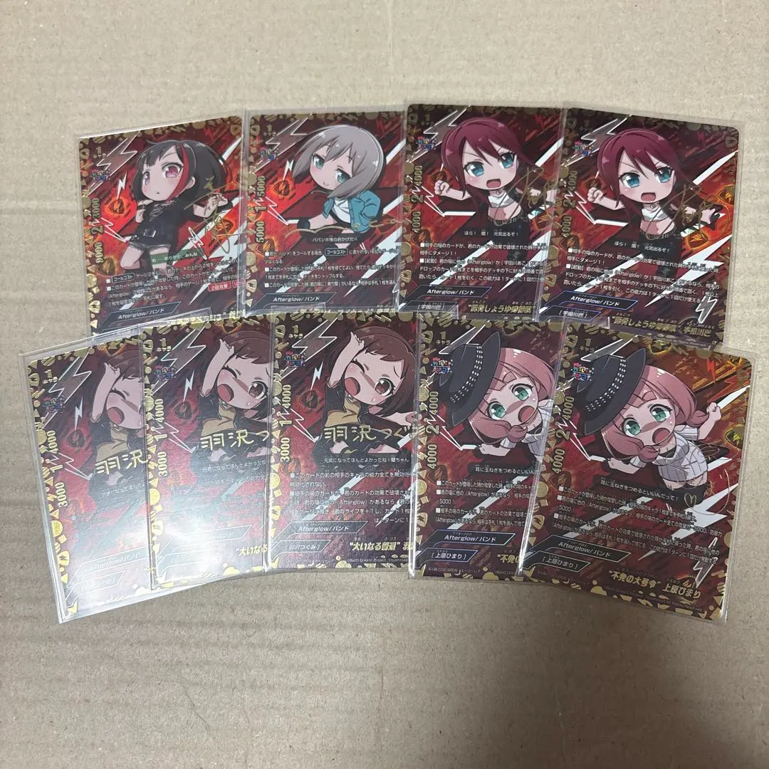 2026年最新】青葉モカ サインの人気アイテム - メルカリ