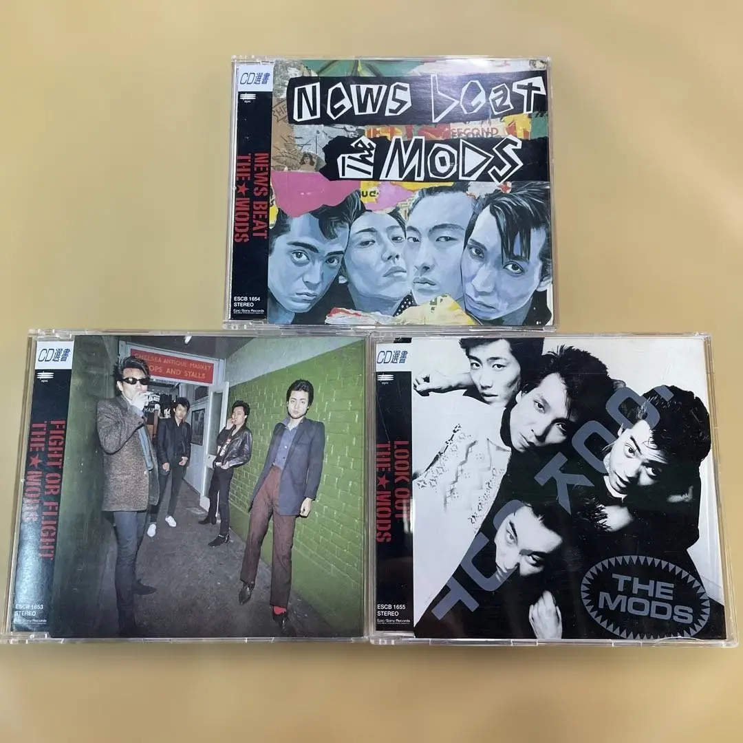 2026年最新】mods news beatの人気アイテム - メルカリ