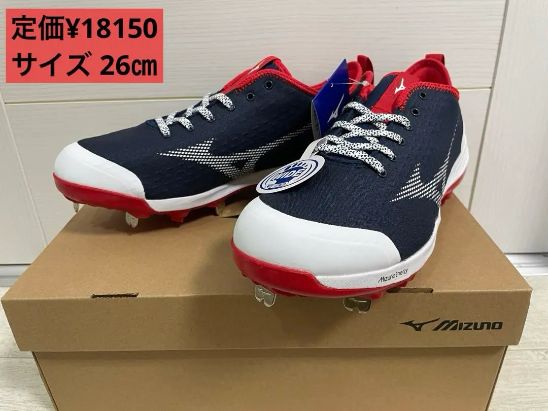 2026年最新】ドミナント ミズノの人気アイテム - メルカリ