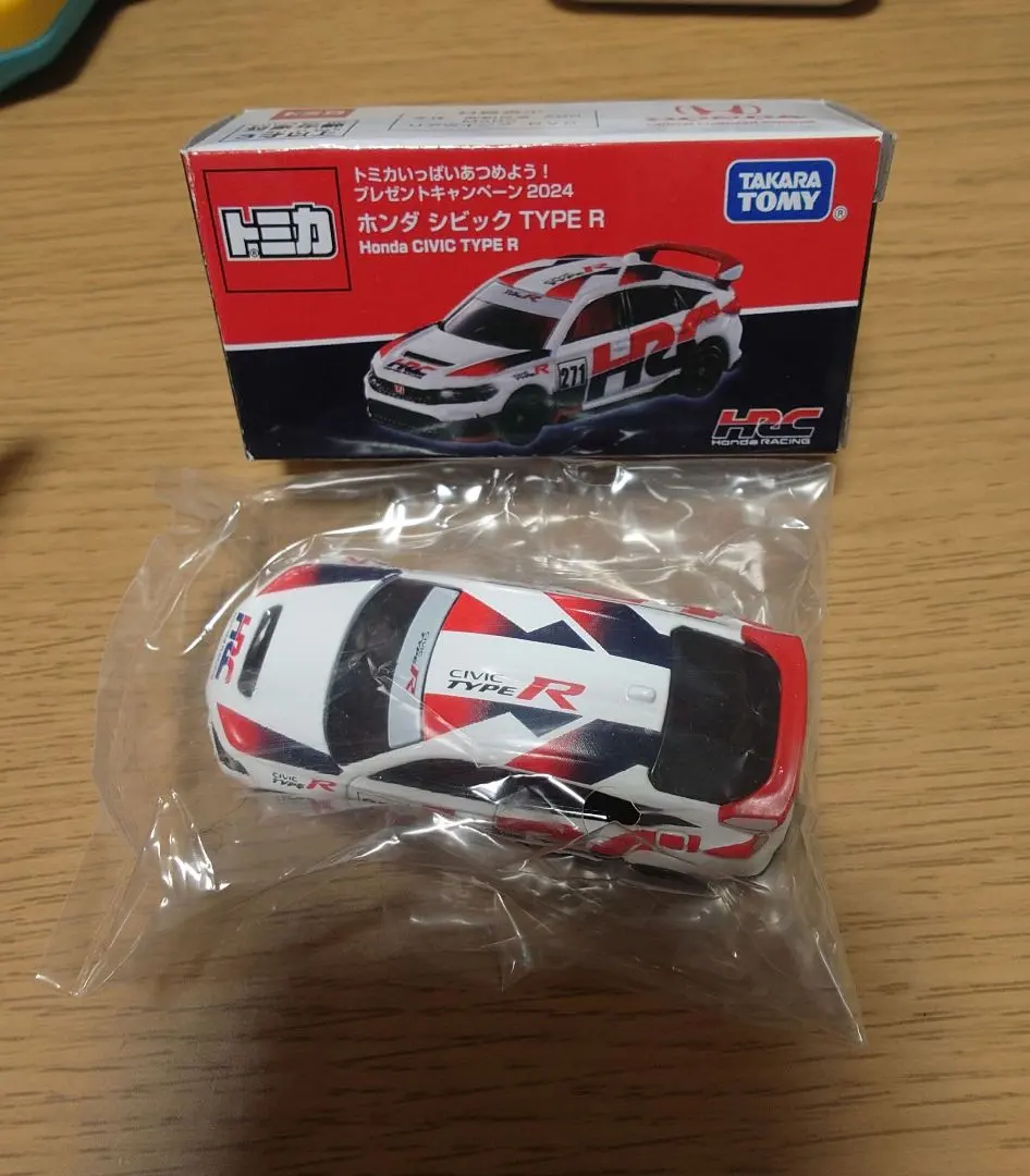 2026年最新】トミカ キャンペーン 2024 シビックの人気アイテム - メルカリ