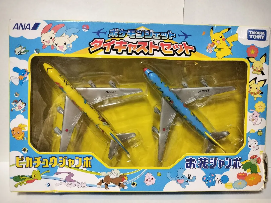 2026年最新】トミカ ポケモンジェットセット ANAの人気アイテム - メルカリ