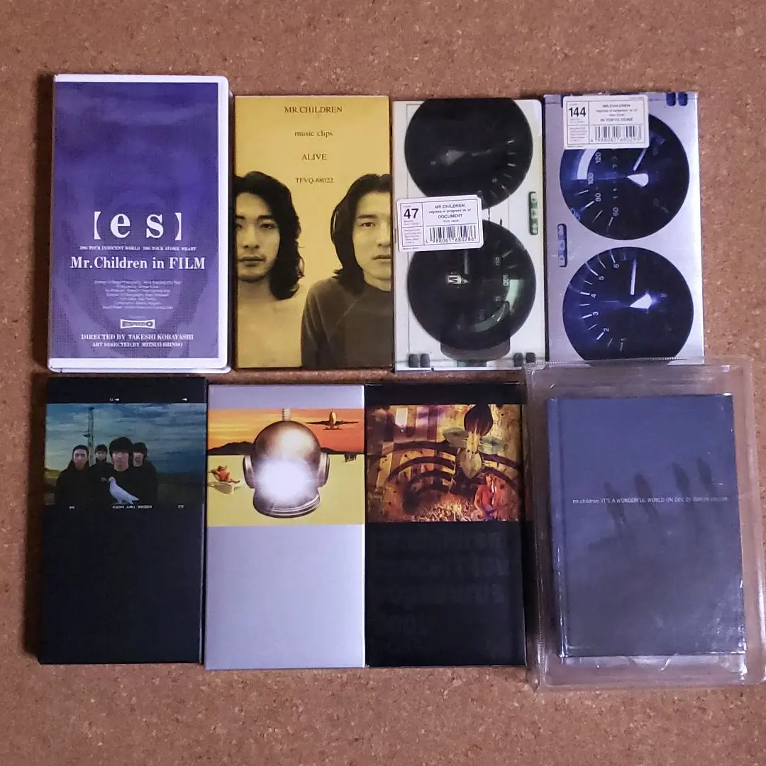 2026年最新】mr.children es filmの人気アイテム - メルカリ