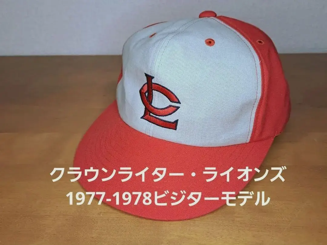 2026年最新】太平洋クラブ キャップの人気アイテム - メルカリ