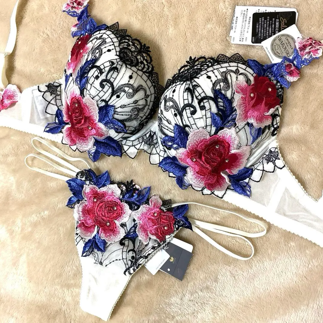 2026年最新】サルート ラマンの人気アイテム - メルカリ