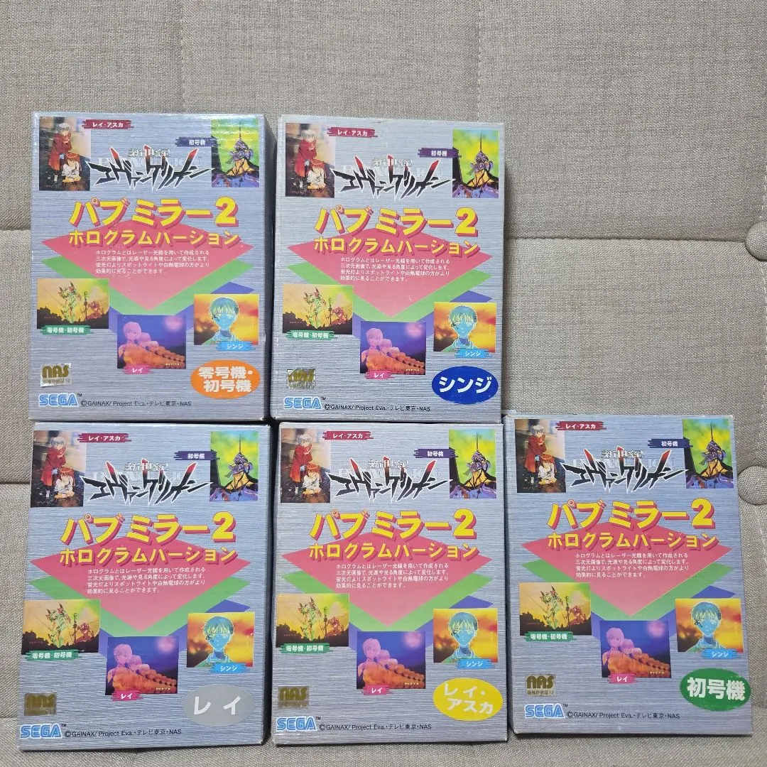 2026年最新】エヴァンゲリオン パブミラーの人気アイテム - メルカリ