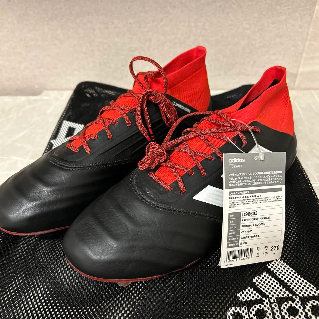 2026年最新】アディダス プレデター 18.1の人気アイテム - メルカリ